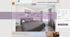 Desktop Screenshot of en.hotel-antigwenn.com